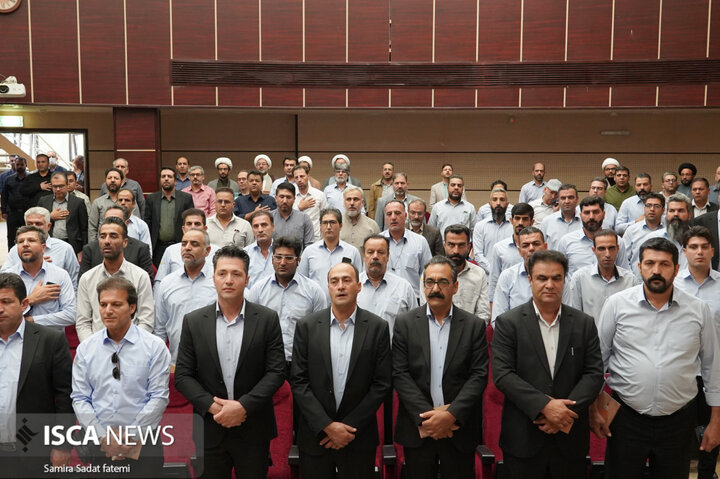 نشست‌های نهج‌البلاغه