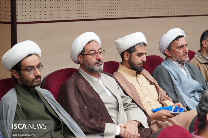 نشست‌های نهج‌البلاغه