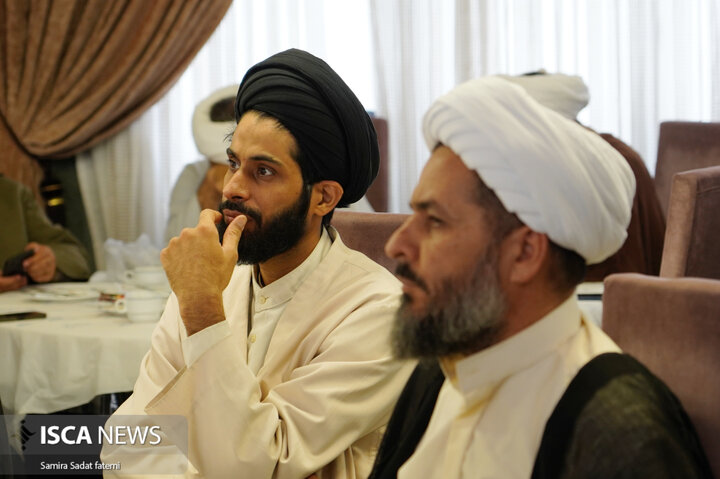 نشست‌های نهج‌البلاغه