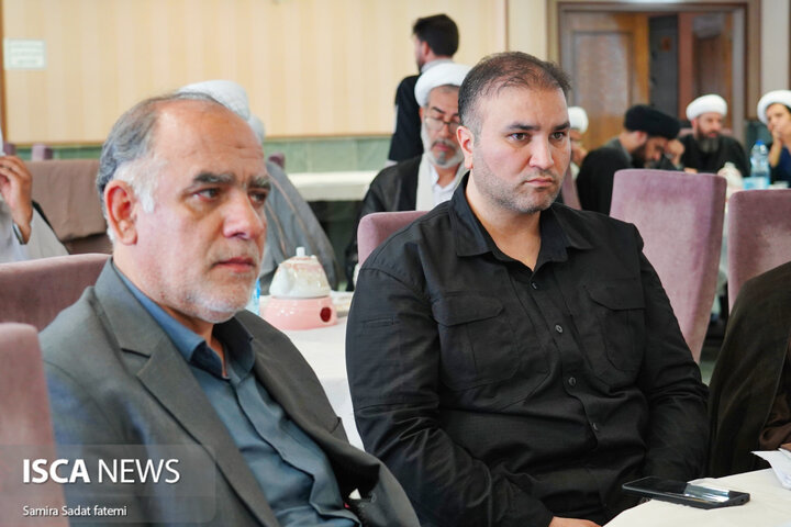 نشست‌های نهج‌البلاغه