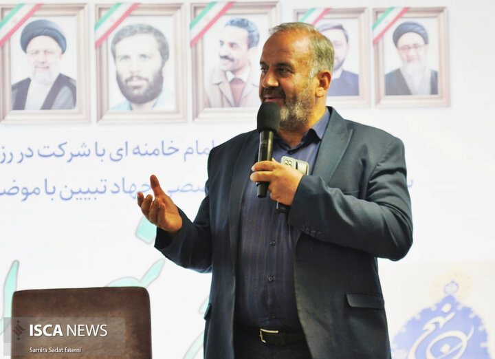 نشست‌های نهج‌البلاغه