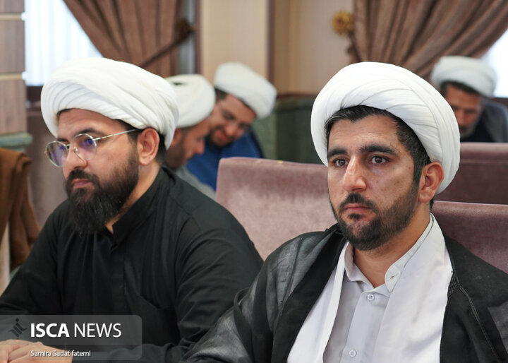 نشست‌های نهج‌البلاغه