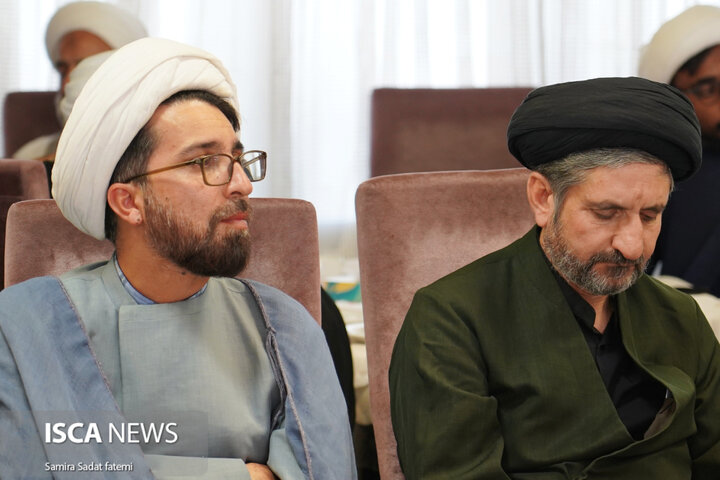 نشست‌های نهج‌البلاغه