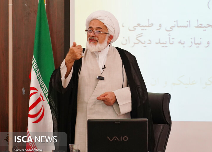 نشست‌های نهج‌البلاغه