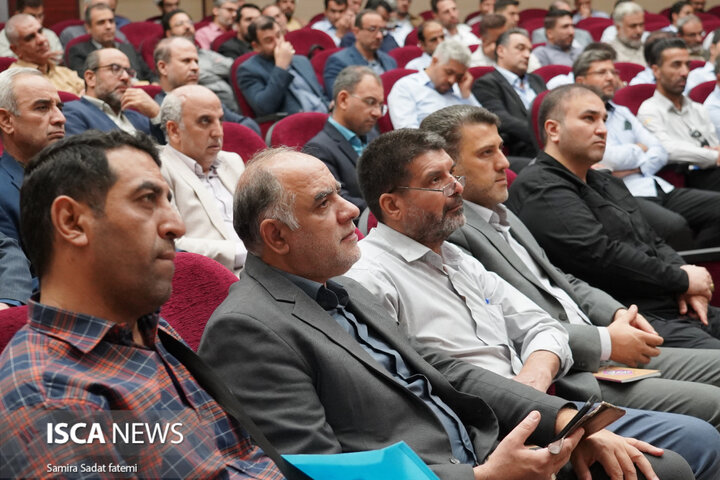 نشست‌های نهج‌البلاغه