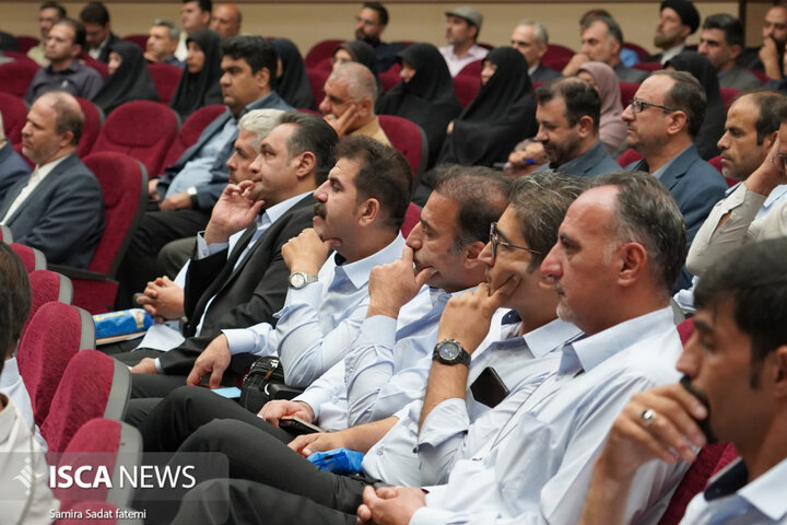 نشست‌های نهج‌البلاغه