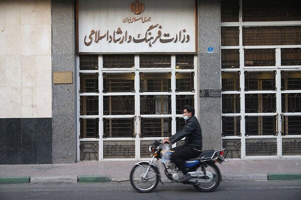 فصل حجامت وزارت ارشاد/ خداحافظی با نادره رضایی کورسوی امیدی برای برکناری رائد فریدزاده فصل حجامت وزارت ارشاد/ خداحافظی با نادره رضایی کورسوی امیدی برای برکناری رائد فریدزاده