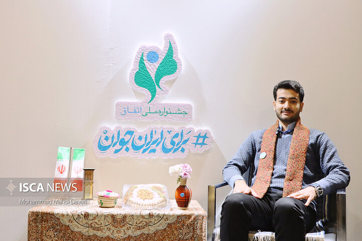 پویش برای لبخند برای سومین سال به یاری دانش‌آموزان نیازمند شتافت