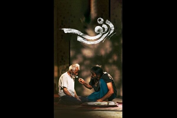 فیلم سینمایی «دِرنو» به مراکش می‌رود