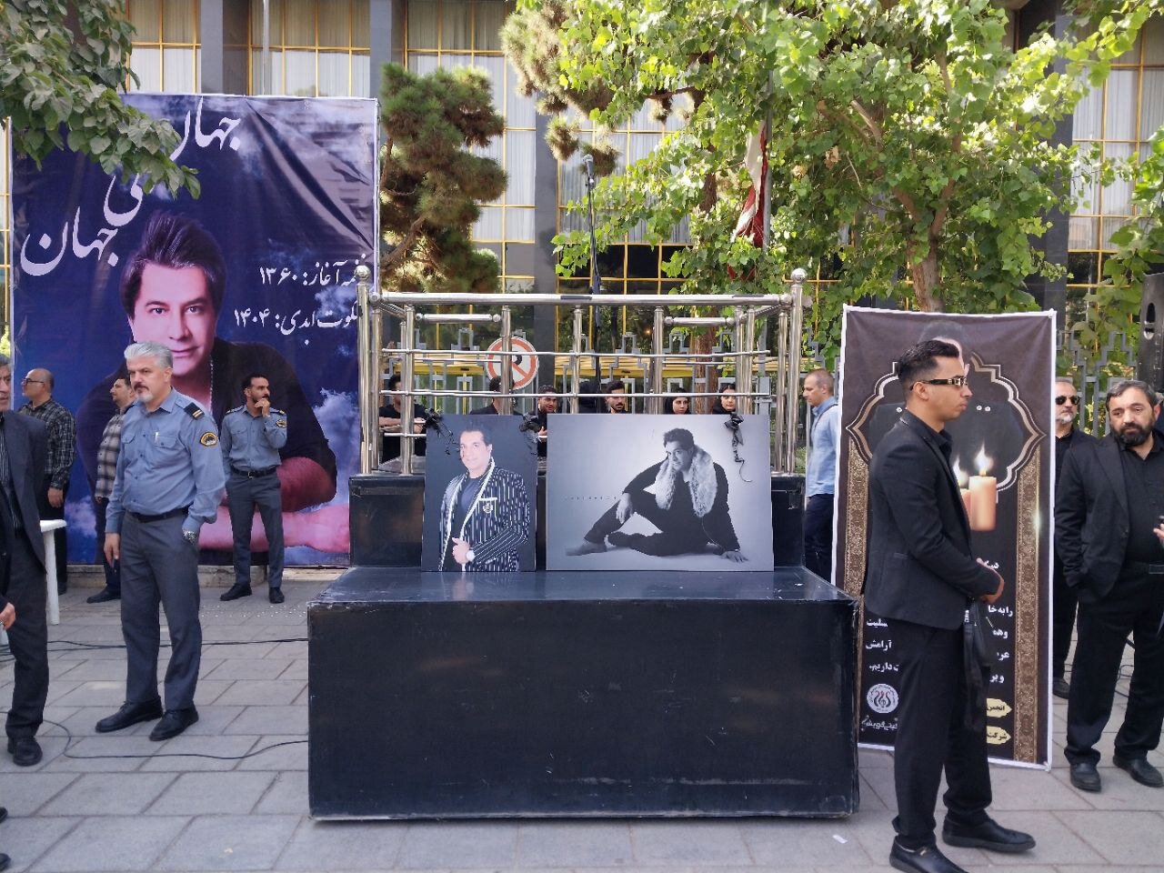 مراسم تشییع و خاکسپاری امید جهان