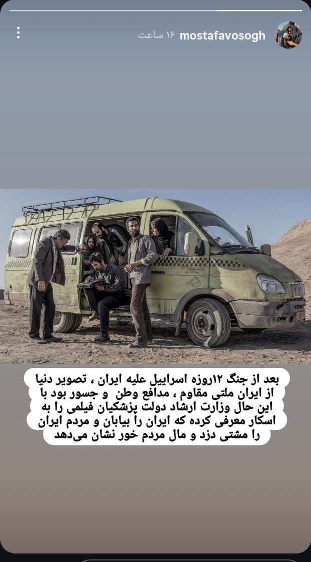 شروع تنفس مصنوعی وزیر فرهنگ به سینما