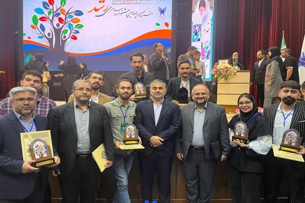 از بازی رایانه‌ای تا پادکست؛ موفقیت دانشجویان و کارکنان واحد تهران‌غرب در جشنواره ملی رشد