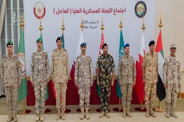 برگزاری نشست روسای ستاد کل نیروهای مسلح کشورهای عضو شورای همکاری خلیج فارس در دوحه