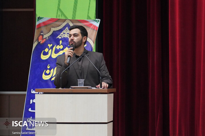 اختتامیه جشنواره «آوای صادق(ع)»