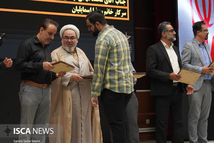 اختتامیه جشنواره «آوای صادق(ع)»