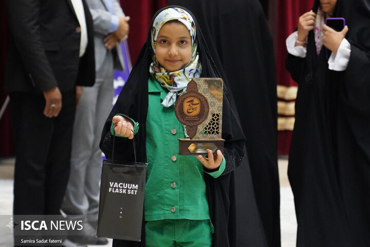 اختتامیه جشنواره «آوای صادق(ع)»