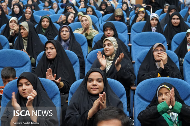 اختتامیه جشنواره «آوای صادق(ع)»