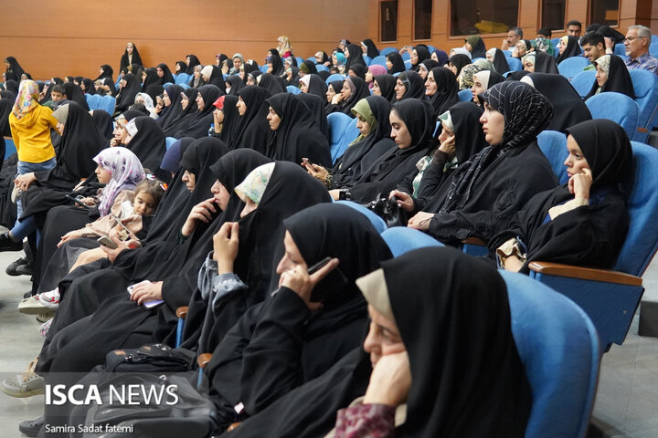 اختتامیه جشنواره «آوای صادق(ع)»