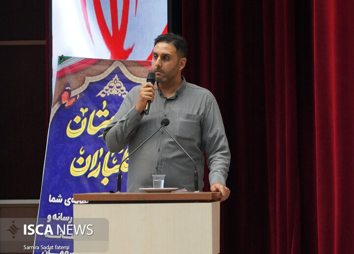 اختتامیه جشنواره «آوای صادق(ع)»