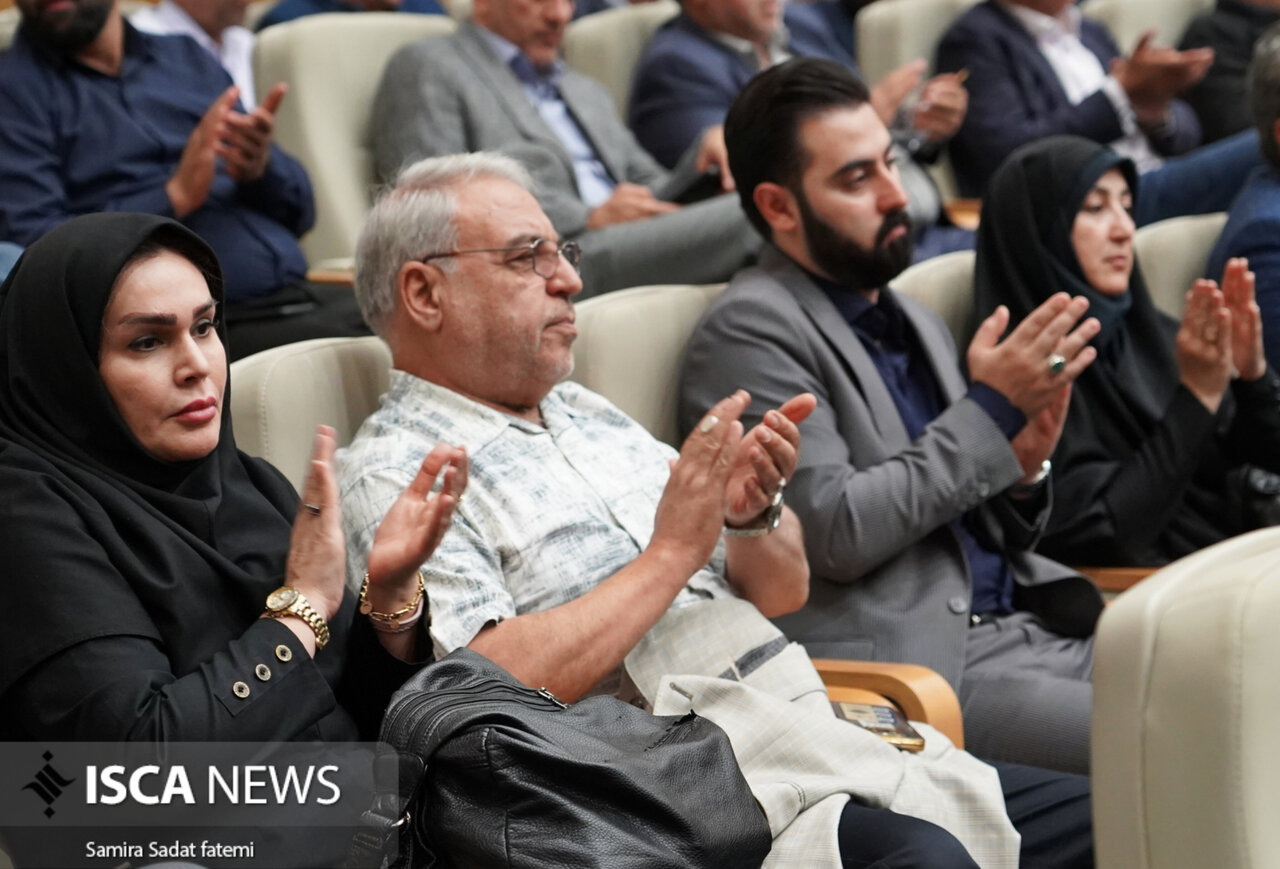 آیین بیست‌وهشتمین جشنواره شهید رجایی استان اصفهان