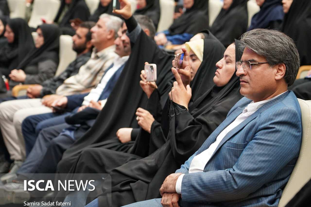 آیین بیست‌وهشتمین جشنواره شهید رجایی استان اصفهان