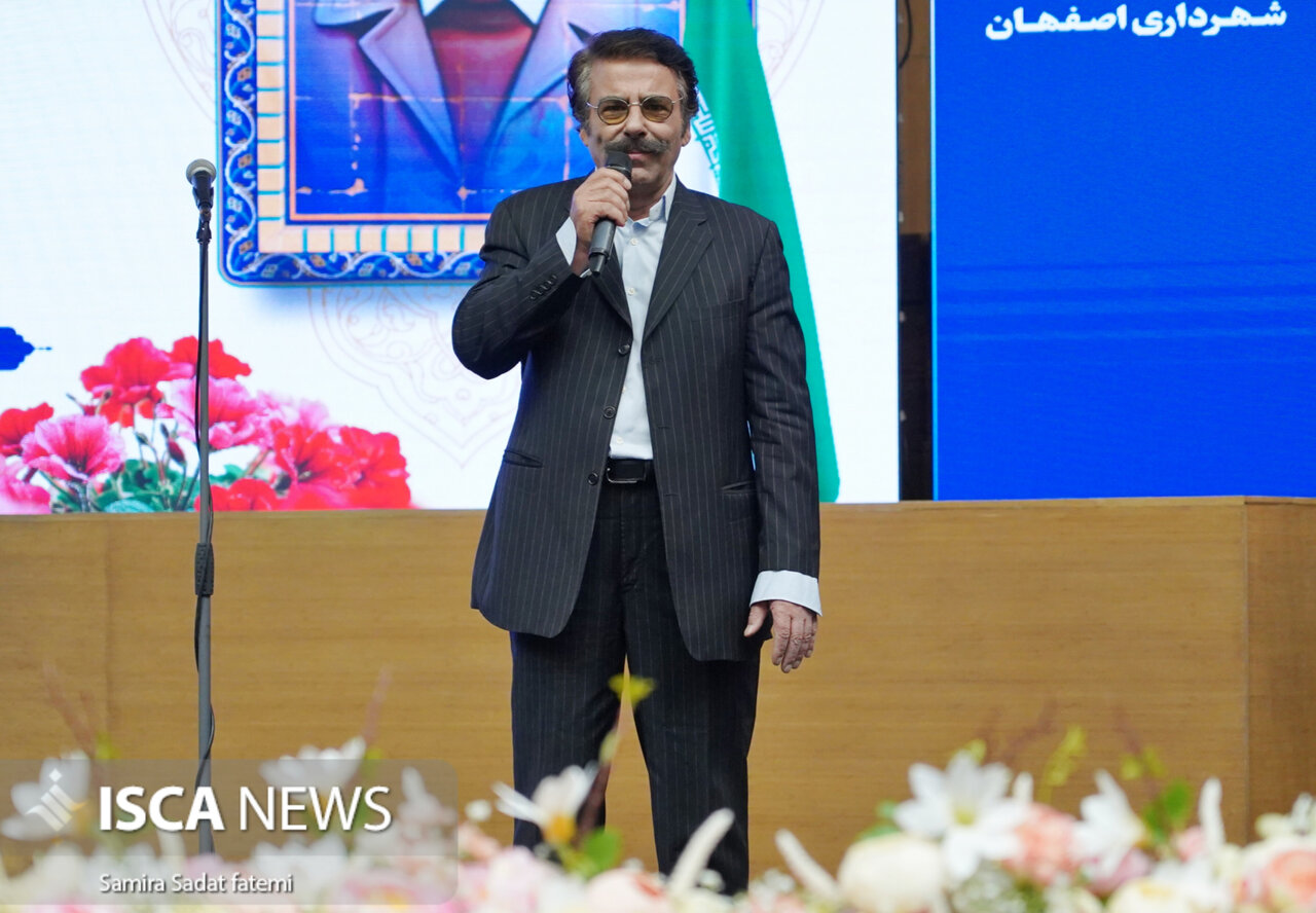 آیین بیست‌وهشتمین جشنواره شهید رجایی استان اصفهان