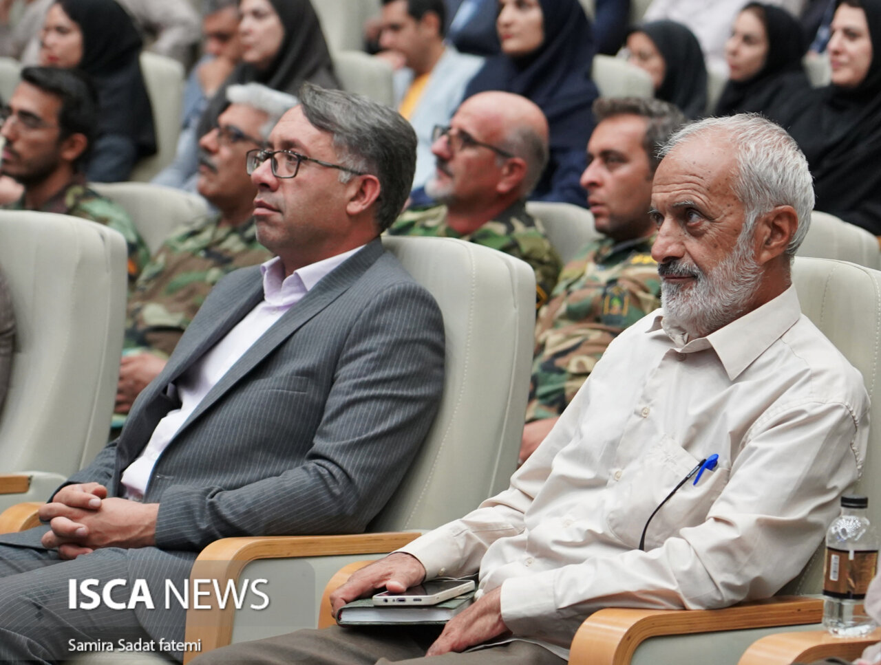 آیین بیست‌وهشتمین جشنواره شهید رجایی استان اصفهان