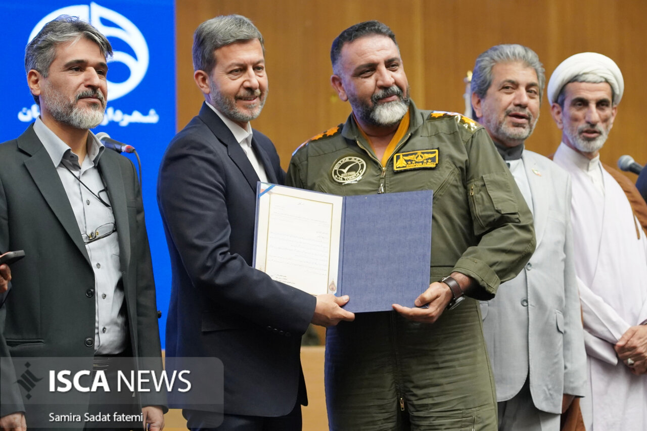 آیین بیست‌وهشتمین جشنواره شهید رجایی استان اصفهان