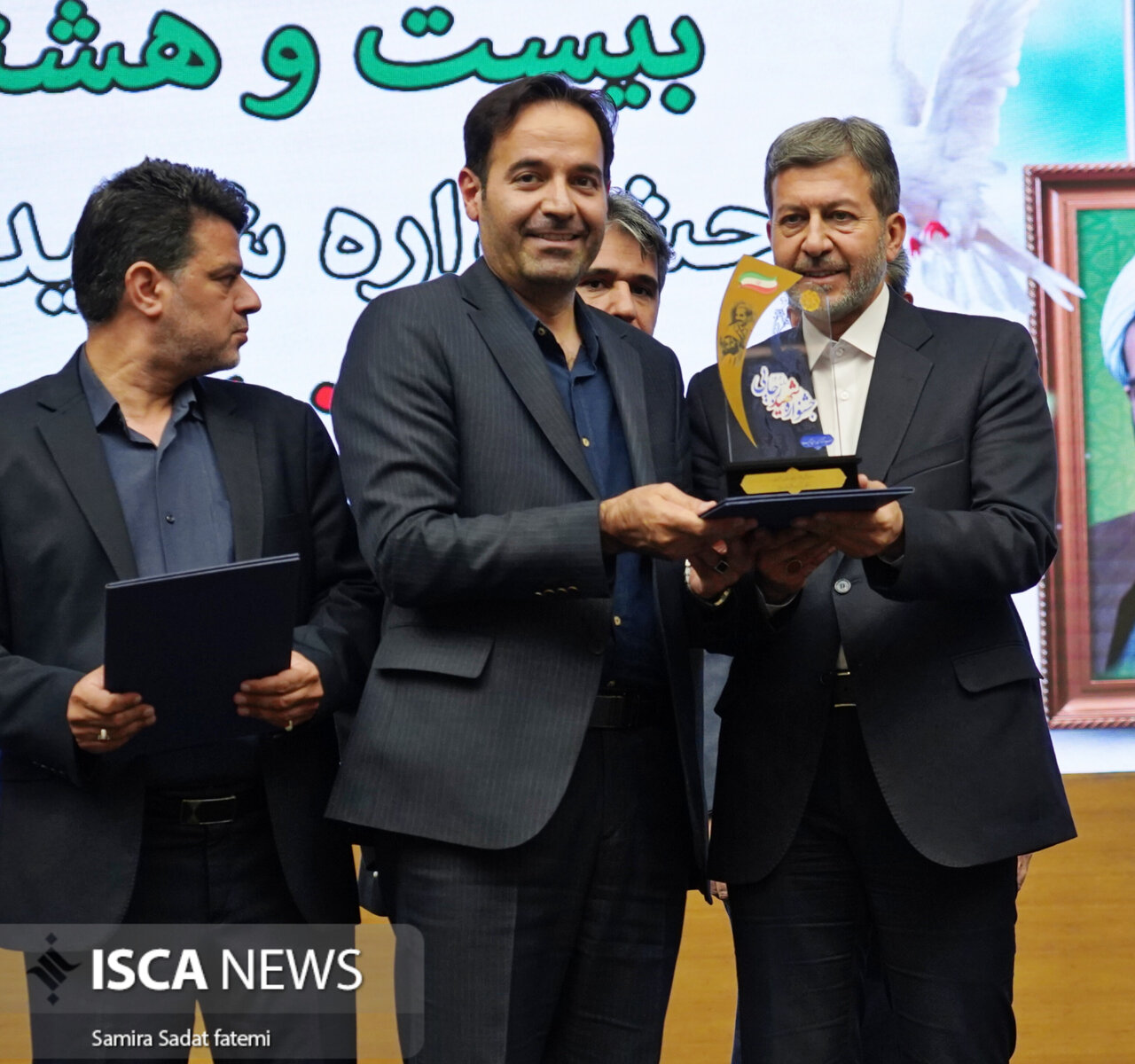 آیین بیست‌وهشتمین جشنواره شهید رجایی استان اصفهان