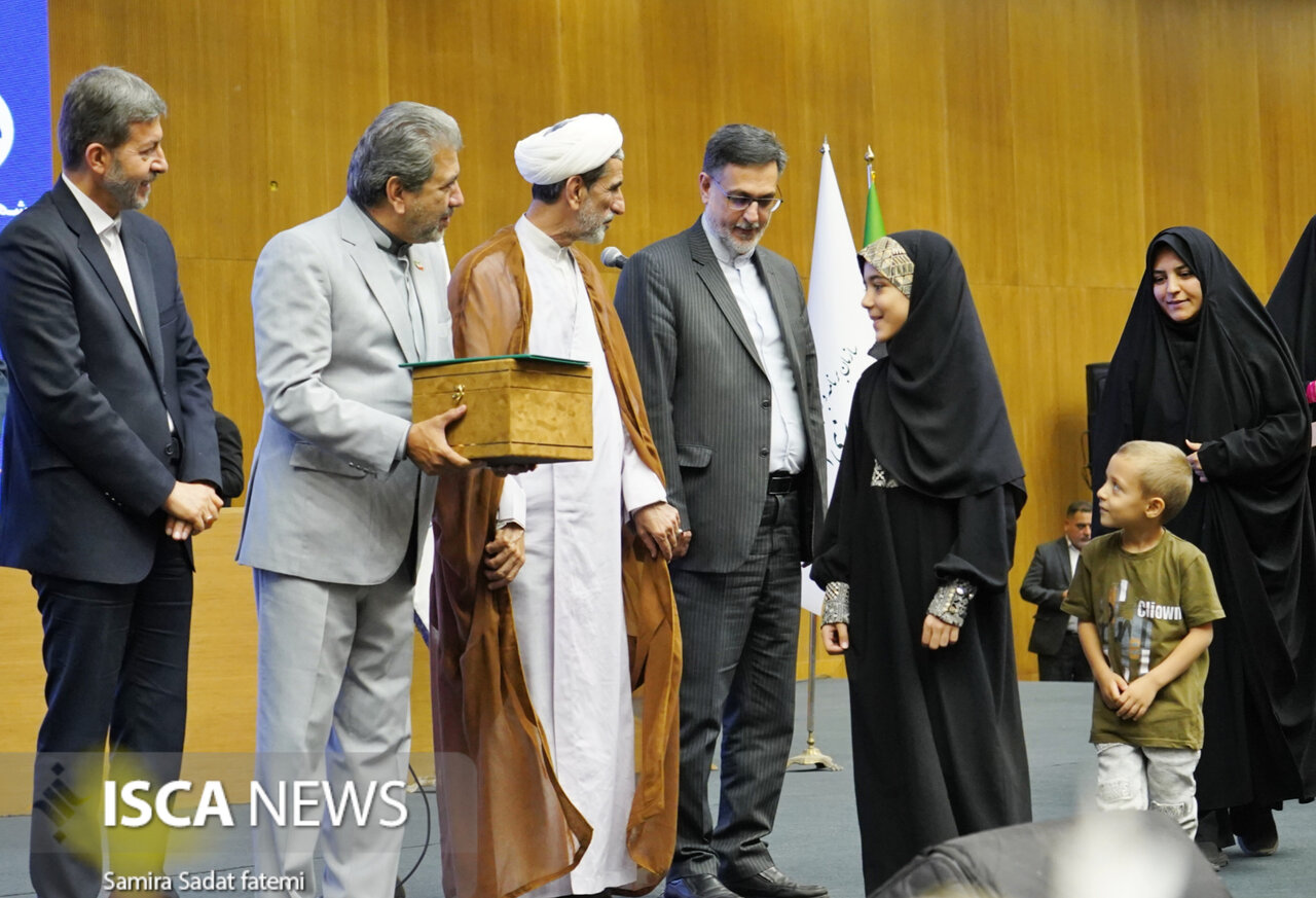 آیین بیست‌وهشتمین جشنواره شهید رجایی استان اصفهان