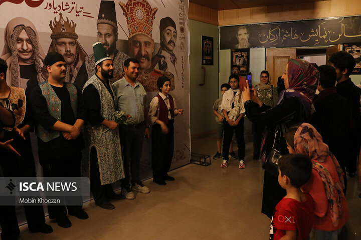 اجرای «مضحکه شاهبث» در دل کویر با همراهی هنردوستان یزدی