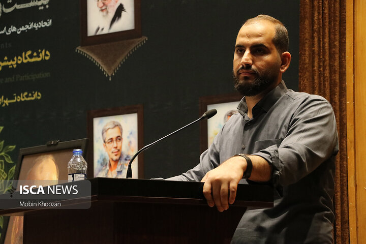 دانشجویان مستقل در پایتخت گرد هم آمدند؛ سخنگوی دولت مهمان ویژه نشست سالانه