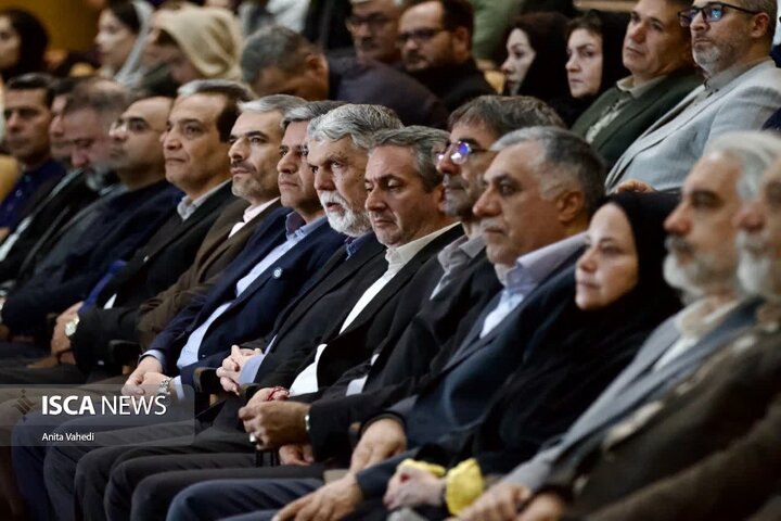 جشنواره بین المللی موسیقی عاشیق لار - اردبیل