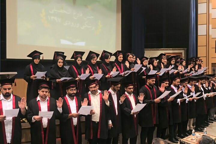 جشن فارغ‌التحصیلی دانشجویان پزشکی دانشگاه آزاد واحد ساری برگزار شد