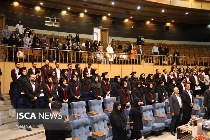 فارغ‌التحصیلی