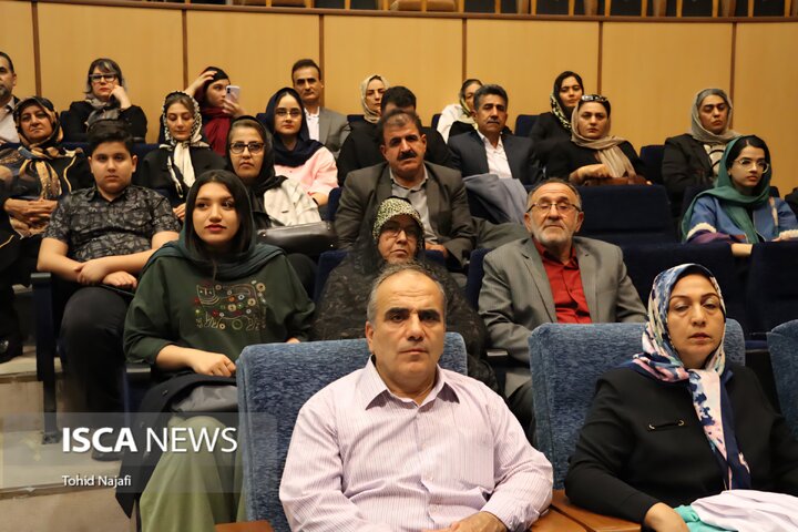 فارغ‌التحصیلی