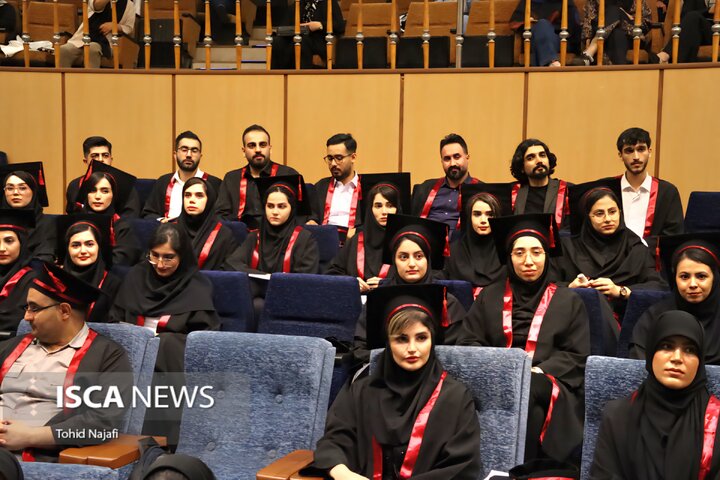 فارغ‌التحصیلی