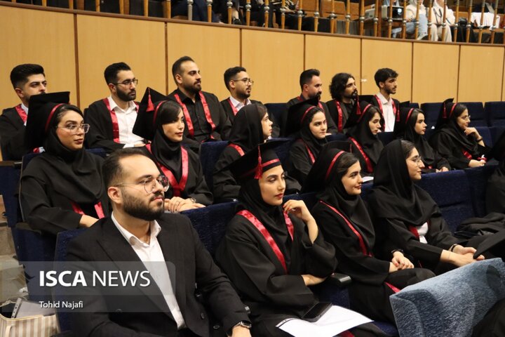 فارغ‌التحصیلی