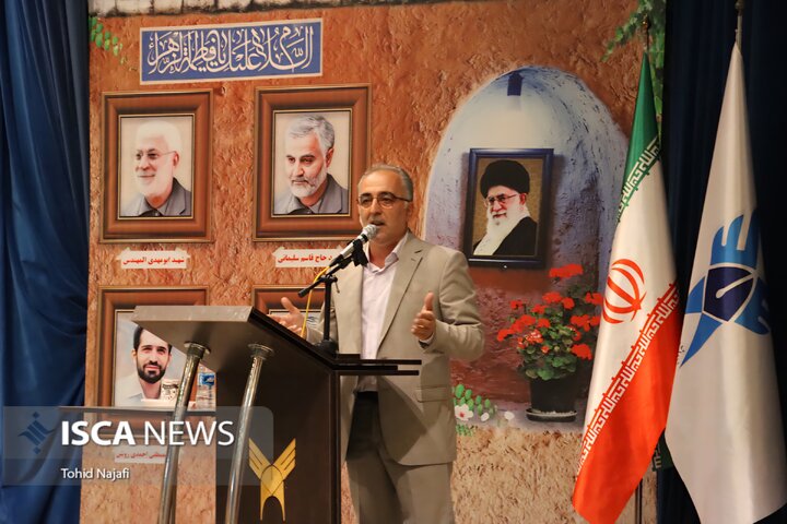 فارغ‌التحصیلی