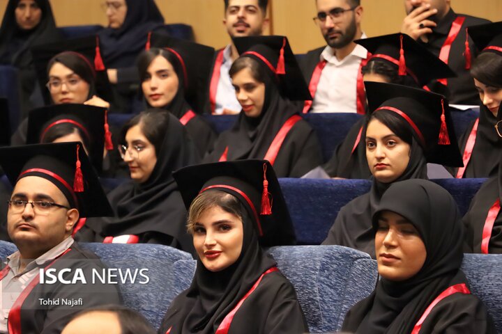 فارغ‌التحصیلی