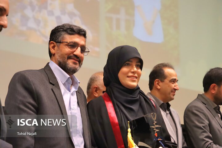 فارغ‌التحصیلی