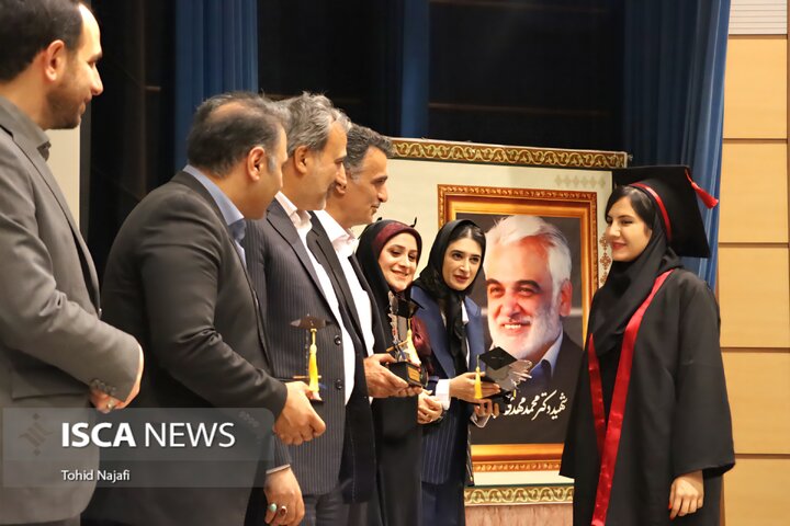 فارغ‌التحصیلی