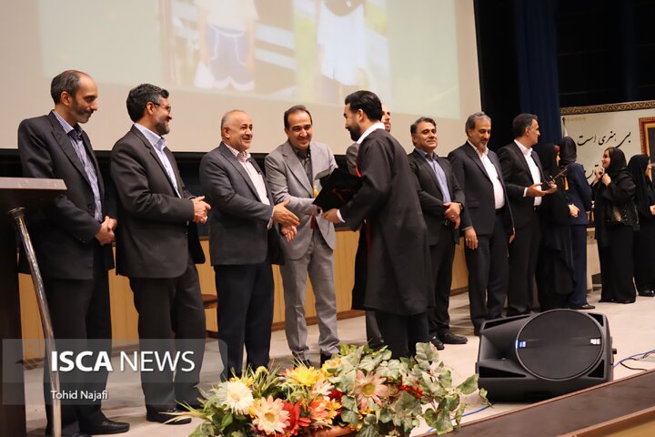 فارغ‌التحصیلی