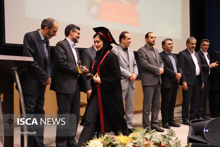 فارغ‌التحصیلی