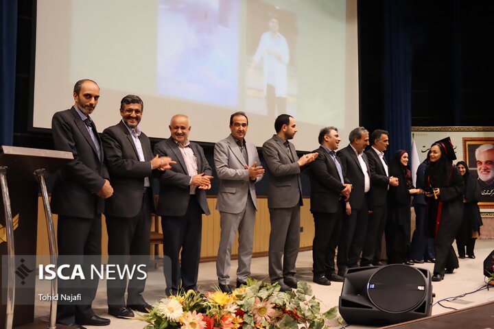 فارغ‌التحصیلی