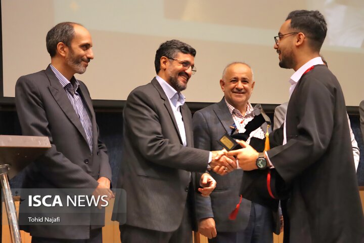 فارغ‌التحصیلی