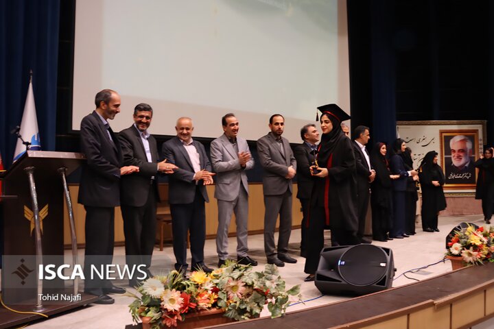 فارغ‌التحصیلی