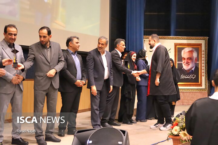 فارغ‌التحصیلی