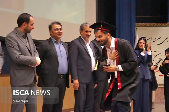 فارغ‌التحصیلی