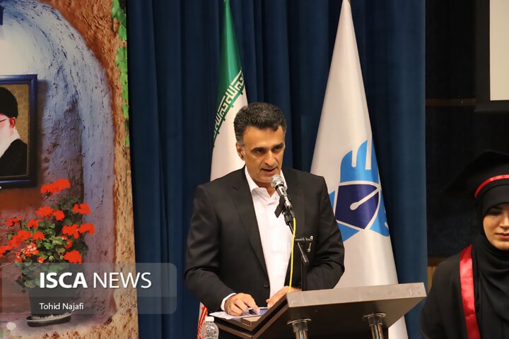 فارغ‌التحصیلی